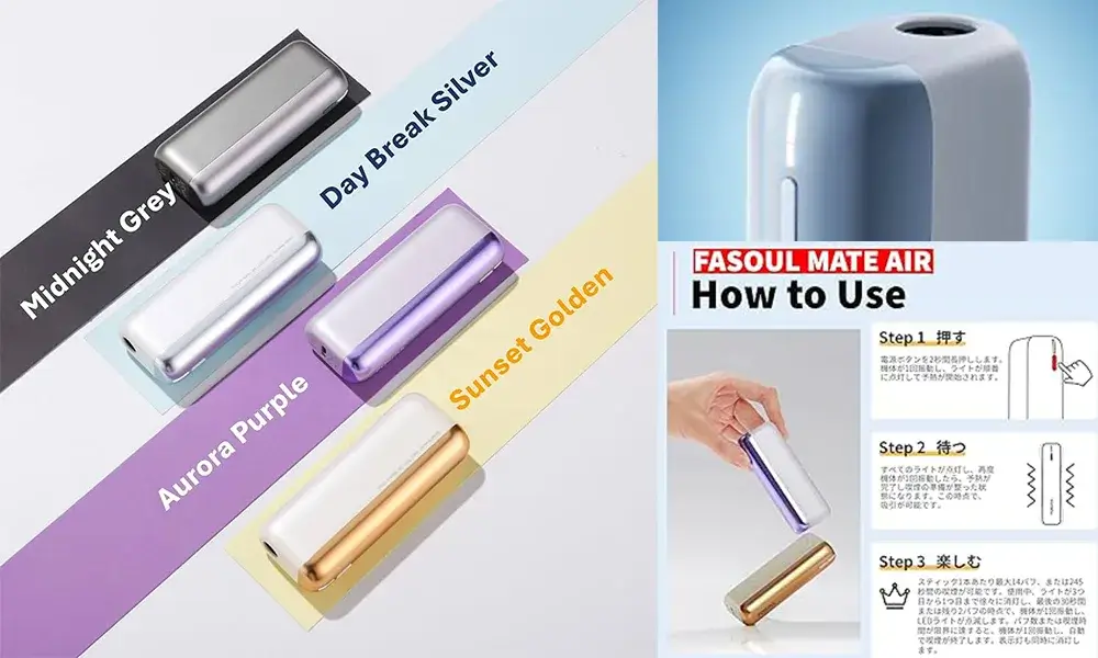  Fasoul Mate Air 各種顏色