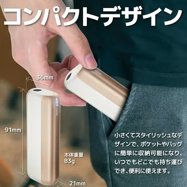 【日落金色 / 午夜灰 / 極光紫 / 銀色】Fasoul Mate Air Iluma 二回機 專為TEREA磁吸型煙彈設計一彈兩抽省錢達人首選:圖片 6