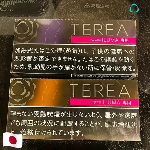 【黑熱帶水果】日本版 TEREA 煙彈 ILUMA專用 IQOS 煙彈 整條煙(10包):圖片 3