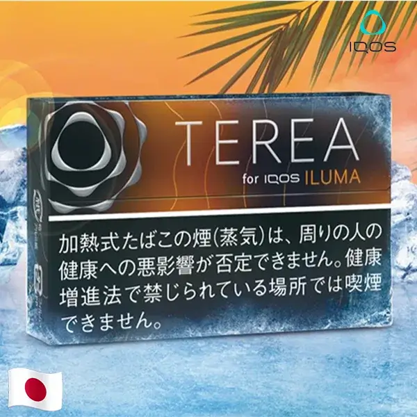 【黑熱帶水果】日本版 TEREA 煙彈 ILUMA專用 IQOS 煙彈 整條煙(10包):圖片 2