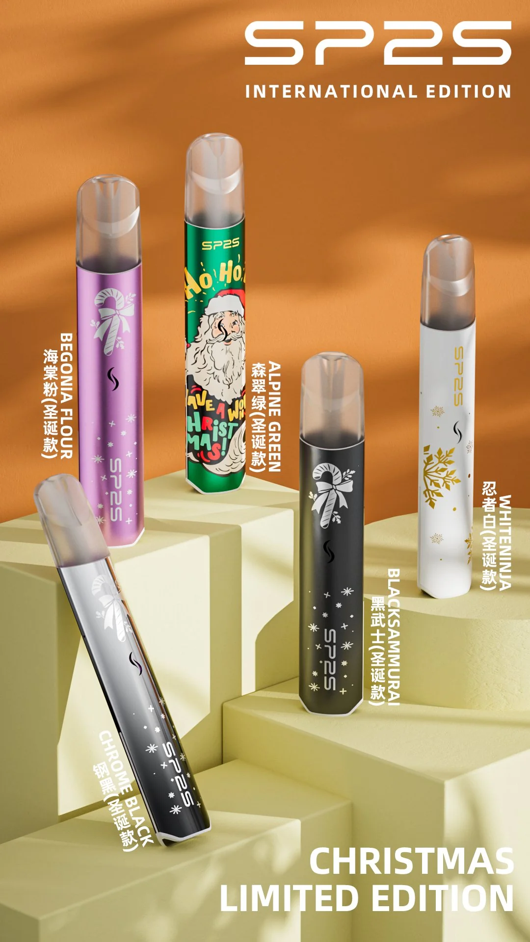 SP2S 一代通用鈦色主機|聖誕限定鹿頭雪花款🎄 送禮自用首選:圖片 10