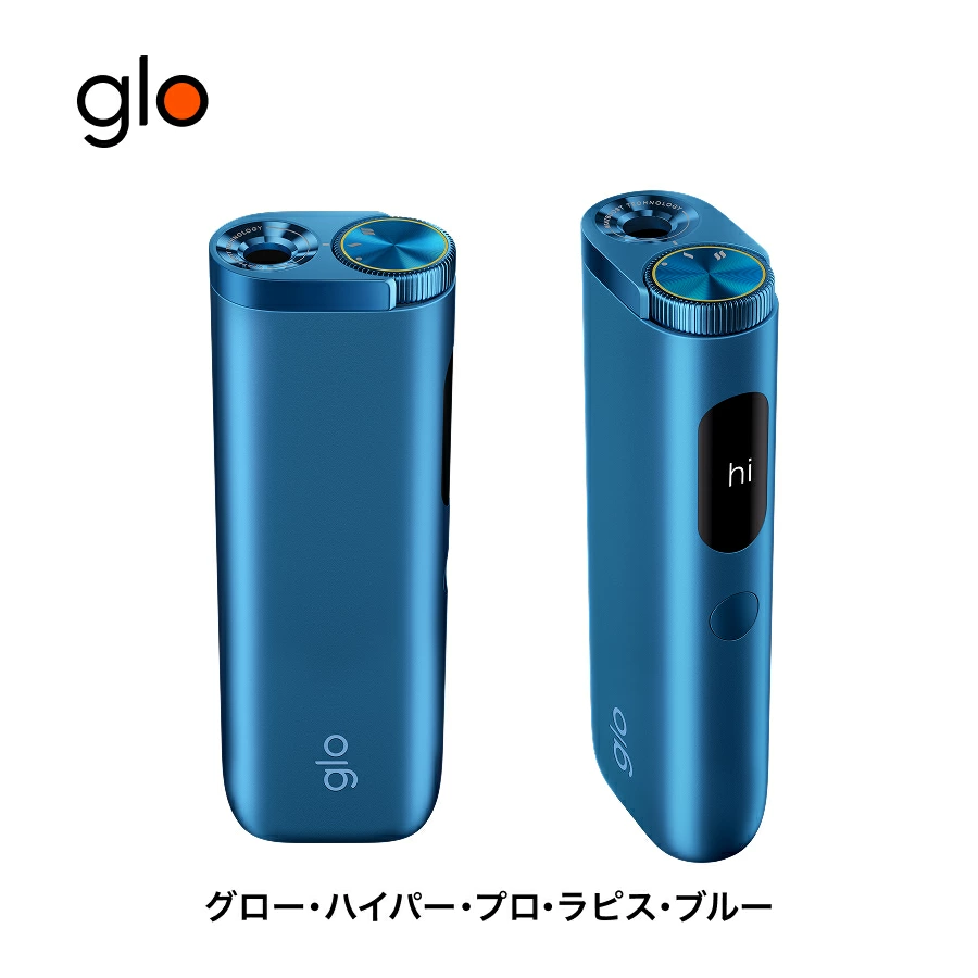 【現貨】glo Hyper Pro 加熱菸主機 |雙模式升級 適用 MEVIUS、CAMEL、EVO 系列菸草棒:圖片 6