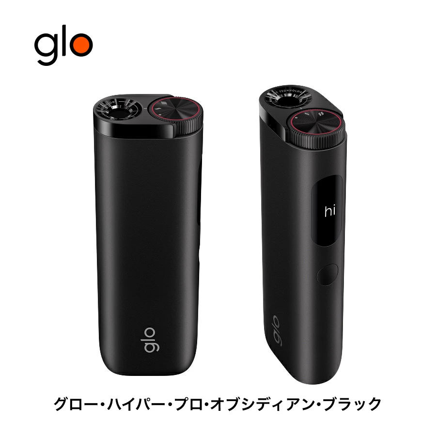 【現貨】glo Hyper Pro 加熱菸主機 |雙模式升級 適用 MEVIUS、CAMEL、EVO 系列菸草棒:圖片 5