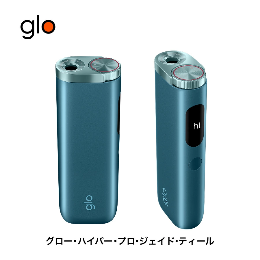 【現貨】glo Hyper Pro 加熱菸主機 |雙模式升級 適用 MEVIUS、CAMEL、EVO 系列菸草棒:圖片 7