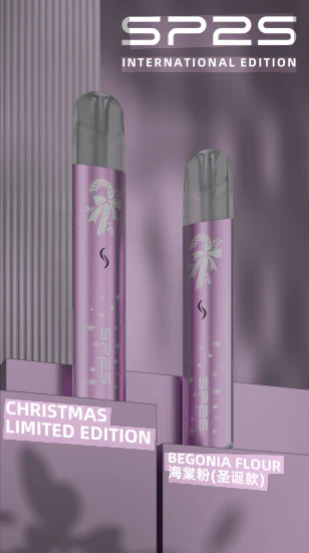 SP2S 一代通用鈦色主機|聖誕限定鹿頭雪花款🎄 送禮自用首選:圖片 11