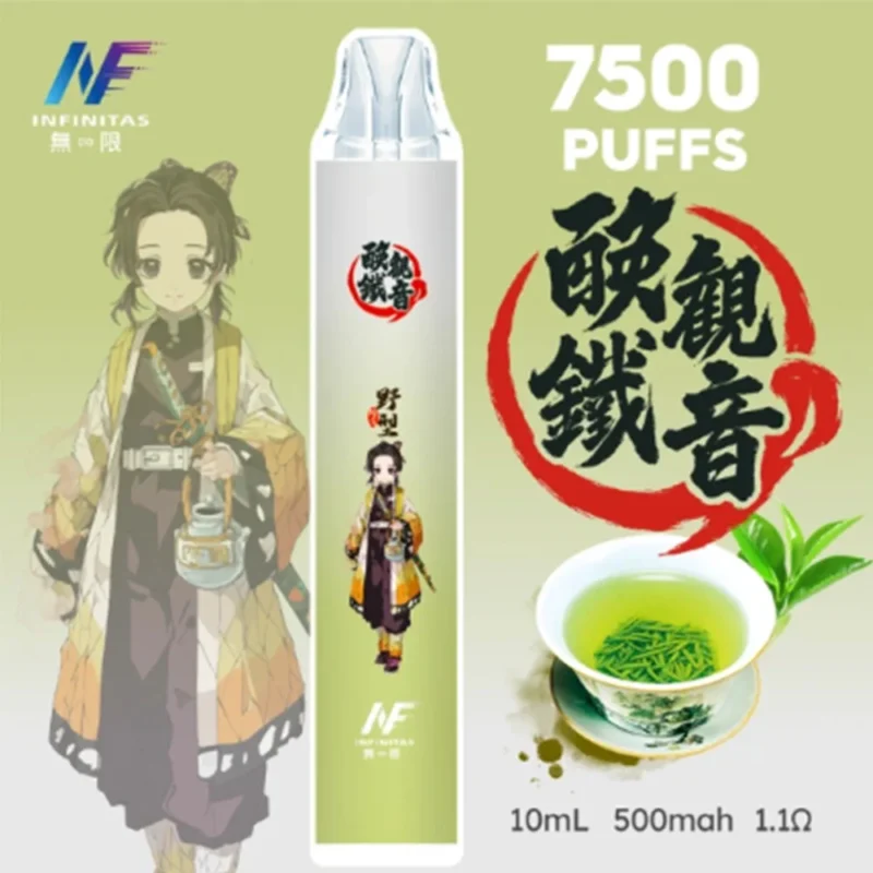 INF 7500 Puffs 拋棄式電子煙｜鬼滅之刃粉絲必備｜潮流造型＋穩定輸出