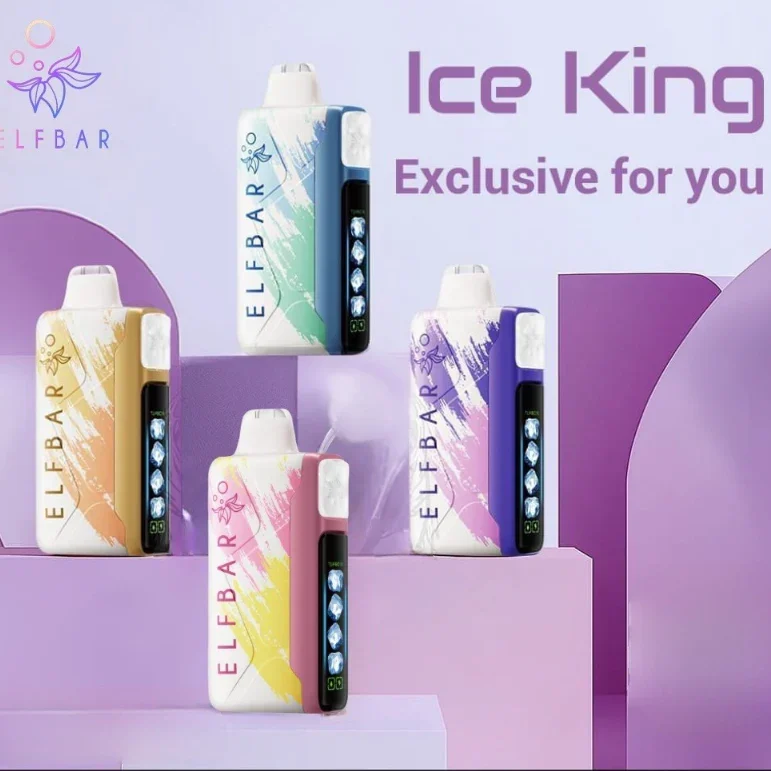 Elf Bar Ice King 30K拋棄式|五檔清涼度調節|30000口冰涼體驗