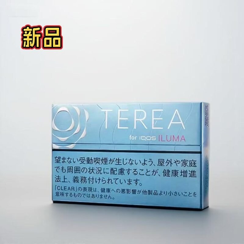【檸檬淡原味】日本版 TEREA 煙彈 ILUMA專用 IQOS 煙彈 整條煙(10包)